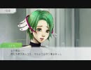 【GNOSIA】喋りながらやってみた part33