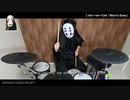 【L'Arc～en～Ciel】「Blurry Eyes」をカオナシがドラム叩いたらこうなった