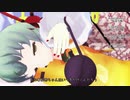 【東方MMD】あるあいのはなし