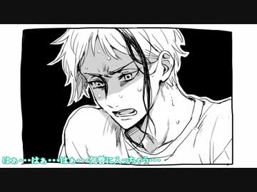 【偽実況】空腹だけど飯はお預けだしリングフィットもやるよ《part1》【RFA】