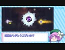 【原神】魈君出るまで引きます！！！【出ろ】