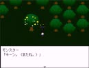 【LeCoRo2】皆弧と天使の物語【プレイ動画】part9