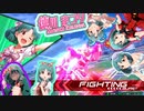 【アイマスエクバ実況】EXTREMEフェスタ_Part1.【EXVS2】