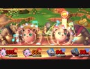 【2人実況】乱闘という名の潰し合い スマブラSP対戦実況part23