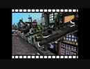 【GC】VIEWTIFUL JOE Part3