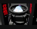 【ｾ虐】異世界転生で始める約束のセダーランド