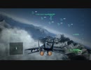 NicoXBOXLIVE-X360《鹰击长空2》单人模式-普通難度-第二期 (7)