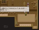 フリーゲーム「リバースサガ」ロイド編(没イベント) 前半