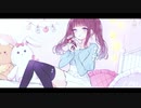 Lapis Clair × 月姫ゆあん / Poppi'n cookie -dulling MIX Ver.-