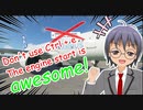 マイクロソフトフライトシミュレーター　エアバスA320NEOエンジンスタート