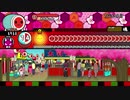 太鼓さん次郎 カラルの月 【創作譜面】