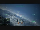 NicoXBOXLIVE-X360《鹰击长空2》单人模式-普通難度-第二期 (9)