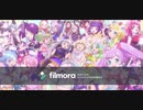 プリパラ Memorial 歌ってみた
