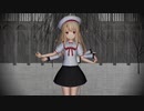 エボシ式 イリヤ＆第六駆逐隊で 『ECHO』