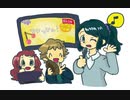 [オフボSPM] Yin Yang / 桑田佳祐　(offvocal　歌詞：あり /　ガイドメロディーあり)