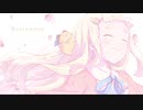 【にじさんじ】Sostenuto【町田ちまイメージソング】