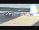 2021年2月3日浦和競馬11R シンデレラオープン(3歳牝馬OP) ウワサノシブコ