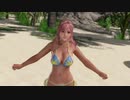 【DoaX3F】グラビアパラダイス ほのか  020500:11