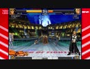 BGMが差し替わったSteam版KOF2002UM