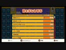 スーパーマリオブラザーズ35　21.2.3