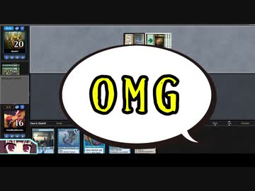 【MTG モダン】VS呪詛呑み～後編・プレミの標～