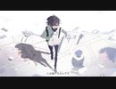 【鳥琦】敗走【歌ってみた】