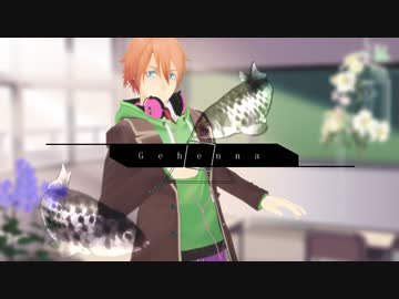 【歌うボイスロイド】ジェヘナ【水奈瀬コウ】