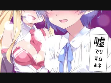 【VOICEROID劇場】つづみさんの日常（ささやきボイステスト）