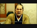 イケメンになってドローン操る：【ジャッジアイズ実況】パート6