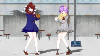 【MMD】制服あやや＆さとり【ラストリゾート】