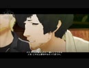 キャサリン・フルボディやるで～　2回目の9