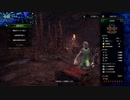 モンスターハンターワールド：アイスボーン_20210202210100