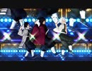 【鬼滅のMMD】「アナタボシ」（21歳組）