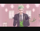 【MMDツイステ】猫猫的宇宙論【セべク・ジグボルト】