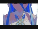 【FEMMD】君の神様になりたい。【アクア カムイ】