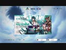 #41【原神】祈願-ショウ‐　天井まで引く！ショウが出る確率は2分の1