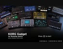 初めてのKORG Gadget for Nintendo Switch