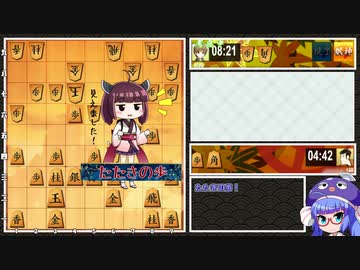 音街ウナは初段を目指す。part19