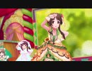 表情をつけられた藍子.mp4