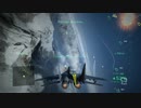 NicoXBOXLIVE-X360《鹰击长空2》单人模式-普通難度-第二期 (11)