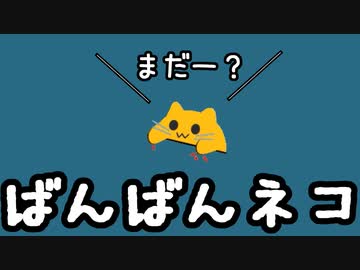 【Minecraft】ありきたりな高度工業#31【FTB Interactions】【ゆっくり実況】