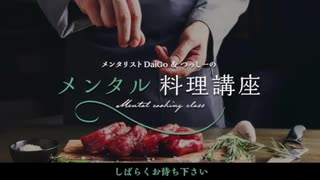 お弁当に最適！食べるだけでダイエットできる塩玉子