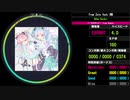 【WACCA Lily】From Zero feat. 利香 EXPERT