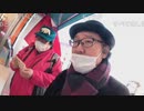 力也引っ越しの旅＆スクラッチくじ300枚開封04