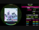 【WACCA Lily】PRESS START! EXPERT