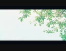 ヨルシカ - 靴の花火 Off vocal