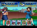 【ナージュ・リーブル実況プレイ】 カードダス もうひとつな女達 Part17【涼夏亭れげ部】