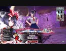 【シュネ_EX04】フリマ定住を目指すWLW_Part175【Ver5.12-J】