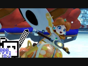 【CeVIO実況】マリオカートざらめちゃん8DX#16【マリオカート8DX】