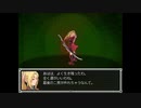 らんだむダンジョン　実況するんじゃない？　part46